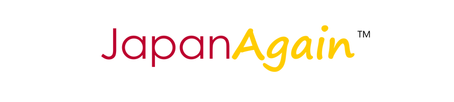 JapanAgain Logo